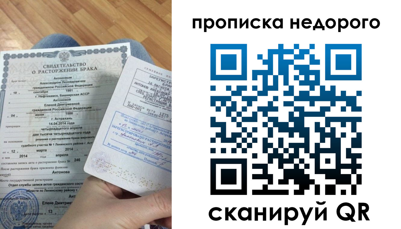 форма 3 в Коврове